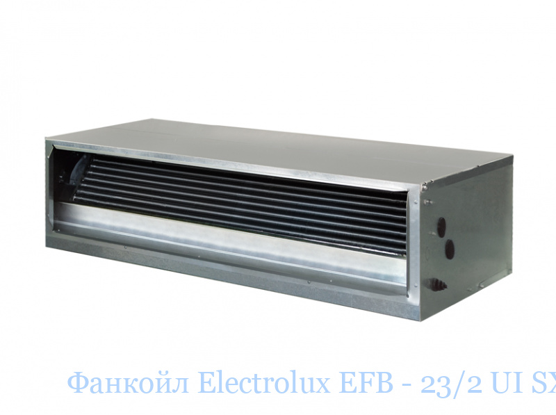������� Electrolux EFB - 23/2 UI SX